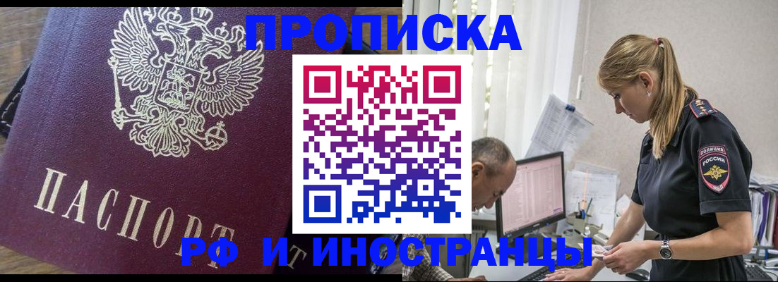 форма 3 в Чудово
